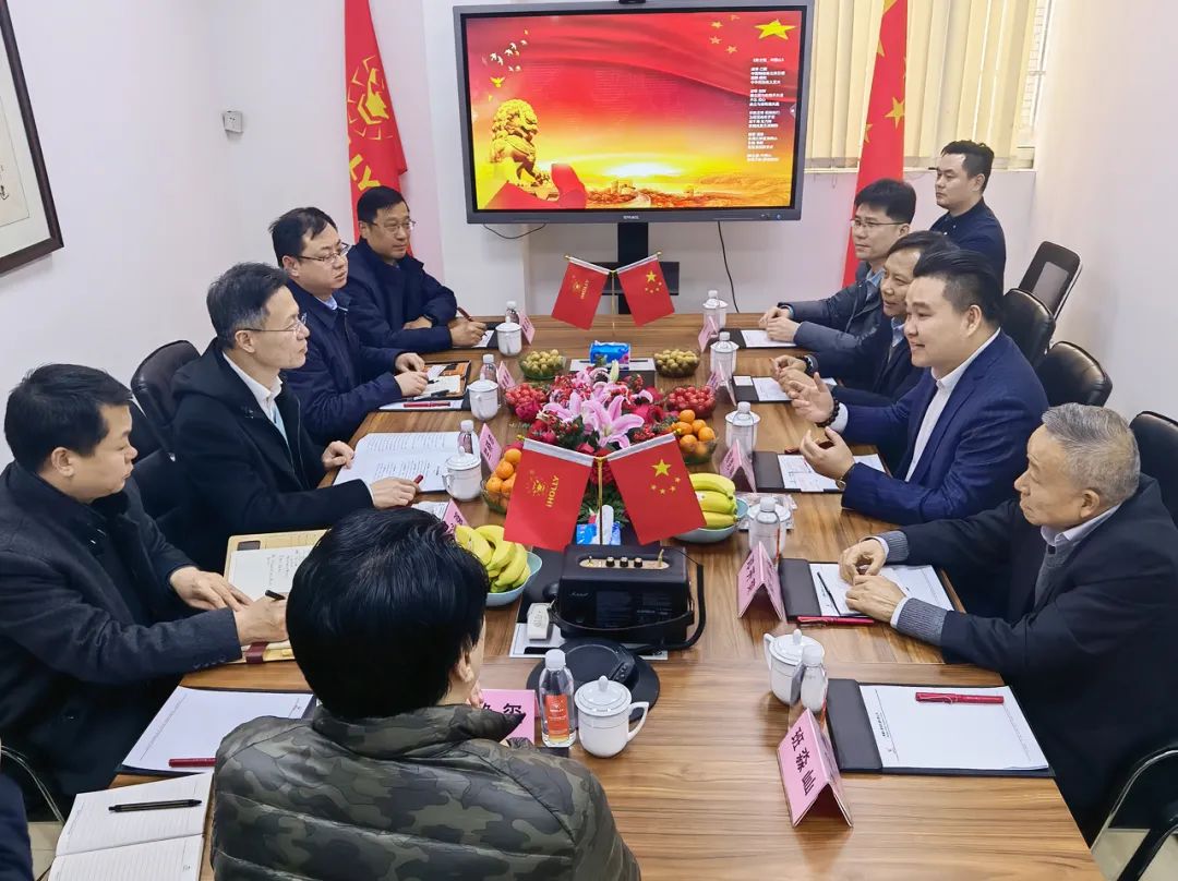 松江區紀委書(shū)記竺曉忠一行赴上海赫立考察(圖1)